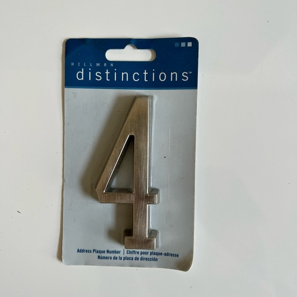 Distinctions by Hillman 4” Die Cast Self-Adhesive House Address Number Number 4 - Picture 2 of 8